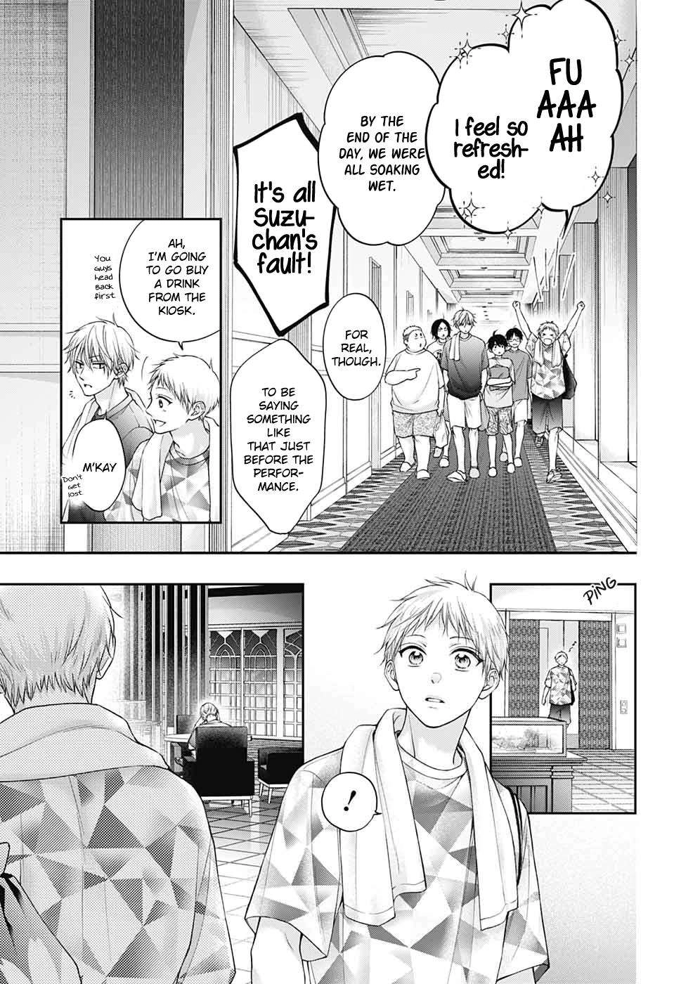 Kono Oto Tomare! Chapter 126 27